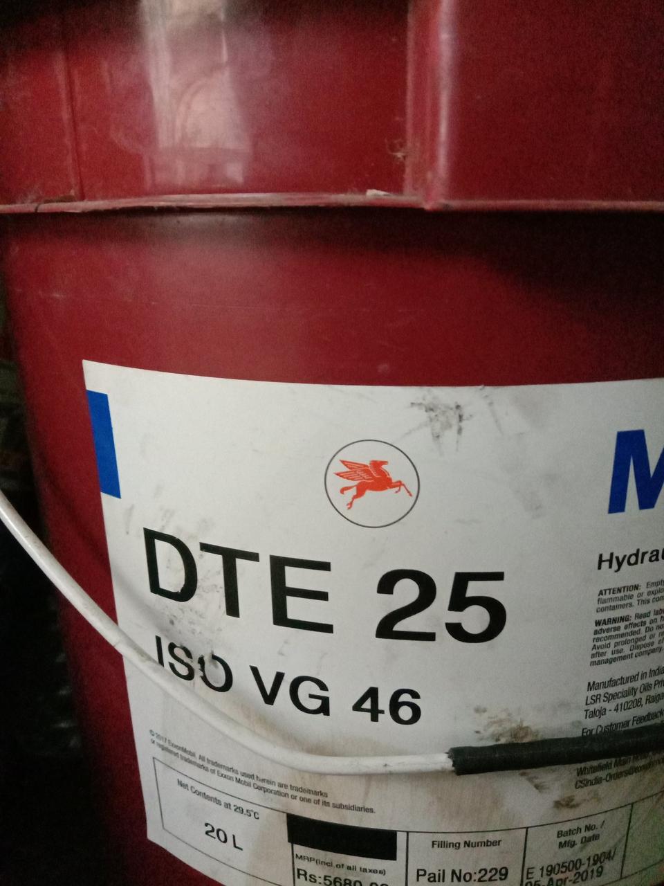 Mobil DTE-25 Ultra 20L гидравлическое масло ISO VG-46 - фото 3 - id-p113521536