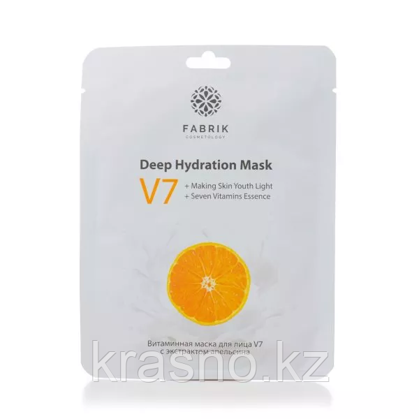 Маска тканевая для лица в ассортименте FABRIK Cosmetology