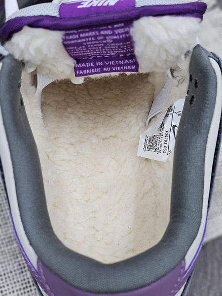 Nike sb fluffy hotsell