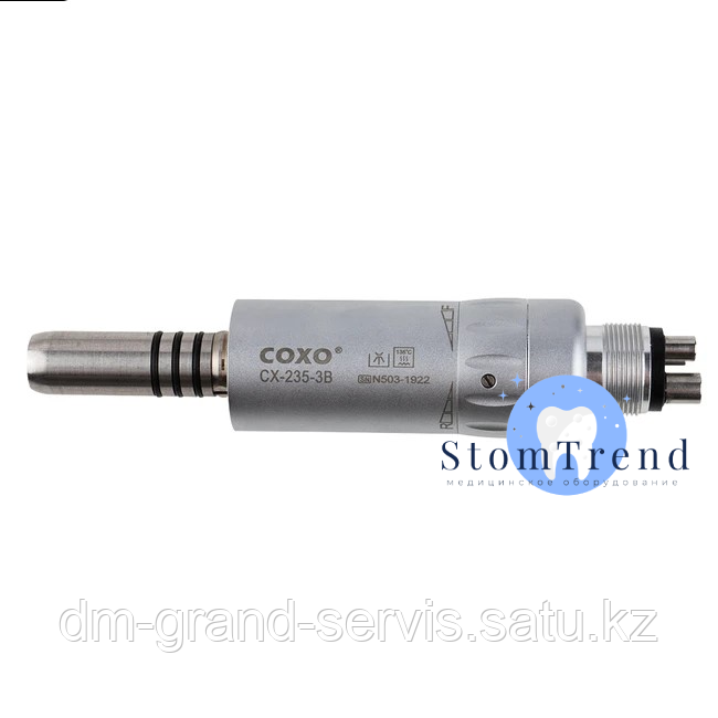 Микромотор пневматический COXO CX235 M-3В - фото 1 - id-p107798813
