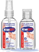 Спрей для рук  Akmasept "No Perfume" антимикробный 50 мл