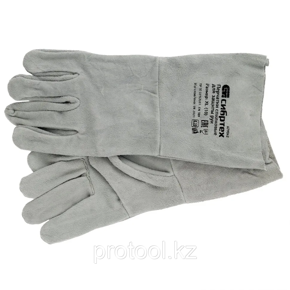 Перчатки спилковые с манжетой для садовых и строительных работ, размер XL// Сибртех - фото 1 - id-p113523006