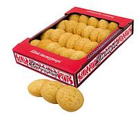 Печенье Дастархан "Южное" 0,6кг