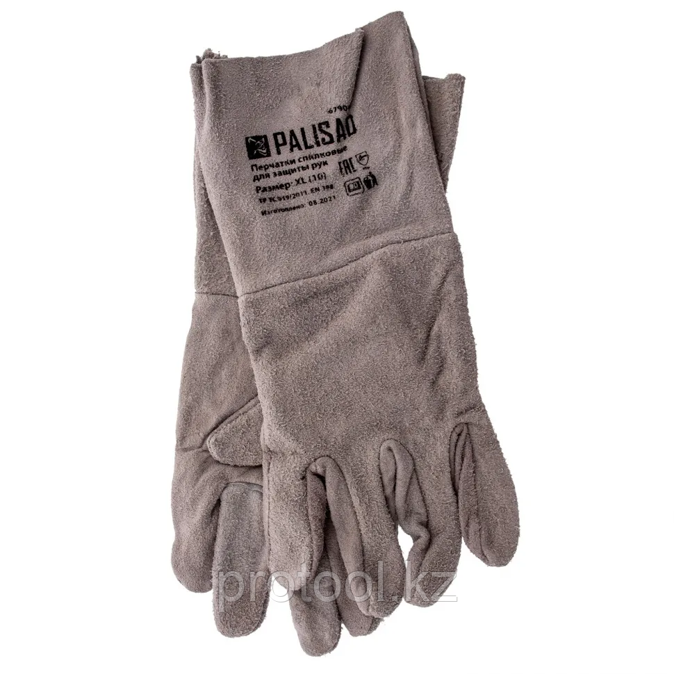 Перчатки спилковые с манжетой для садовых и строительных работ, размер XL// Palisad - фото 2 - id-p113523085