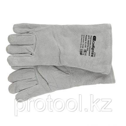 Перчатки спилковые с манжетой для садовых и строительных работ, утолщенные, размер XL// Сибртех, фото 2