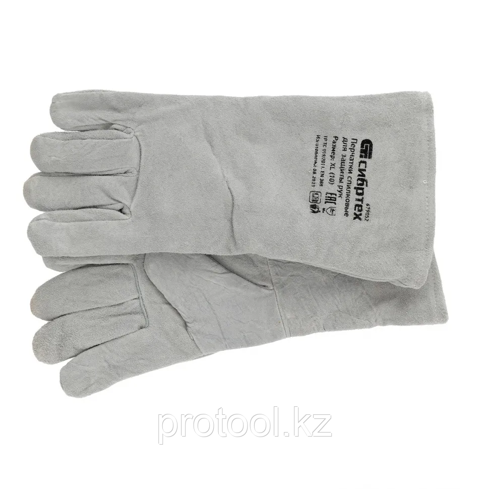 Перчатки спилковые с манжетой для садовых и строительных работ, утолщенные, размер XL// Сибртех - фото 1 - id-p113523125