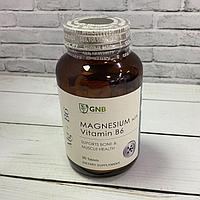 Magnesium Citrate +Vitamin B6 (GNB) Магний Цитрат +витамин Б6