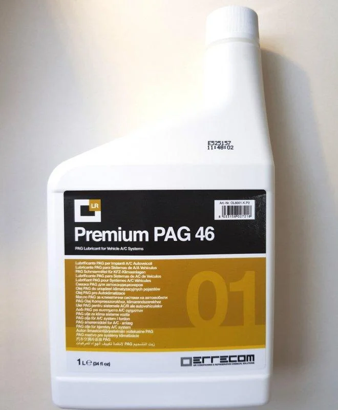 Масло компрессорное синтетическое фреоновое Errecom PAG 46 (1л) - фото 1 - id-p113523543