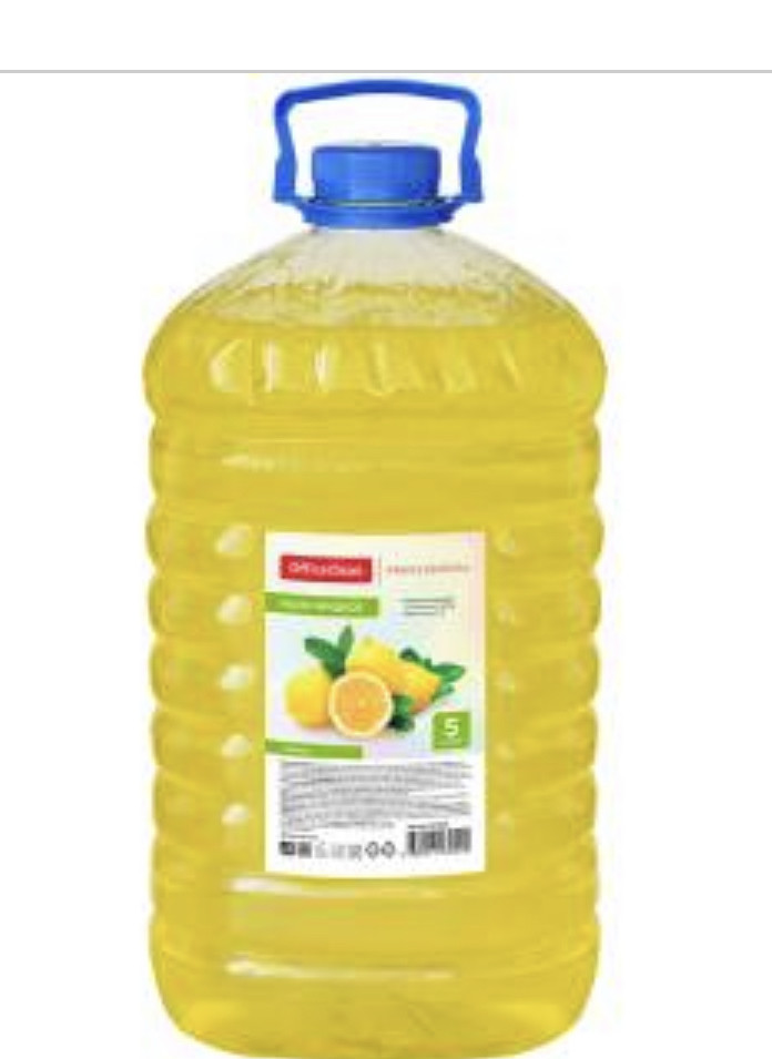 OfficeClean Жидкое мыло Professional Лимон, ПЭТ, 5