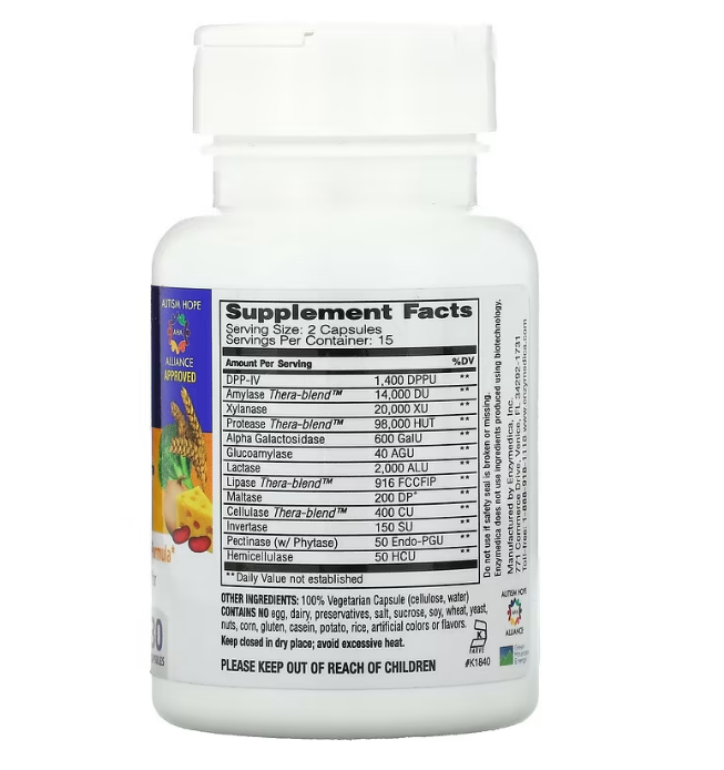 Enzymedica, Digest Spectrum, комплексное средство для пищевой непереносимости, 30 капсул - фото 2 - id-p113524008