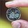 Монета "ПВО - надежный щит Украины" 10 гривен (Украина), фото 4