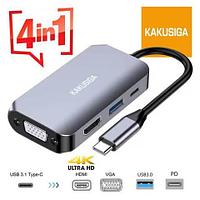 4K HDMI+VGA+USB A+PD100W Thunderbolt 3 бар 4-і 1-де Kakusiga USB типті адаптер-адаптер