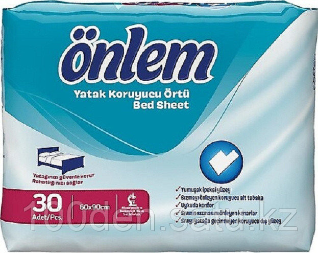 Пелёнки для взрослых ONLEM (Турция)