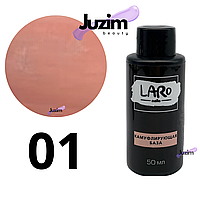 Камуфляж негізі Laro nails 50 мл #001