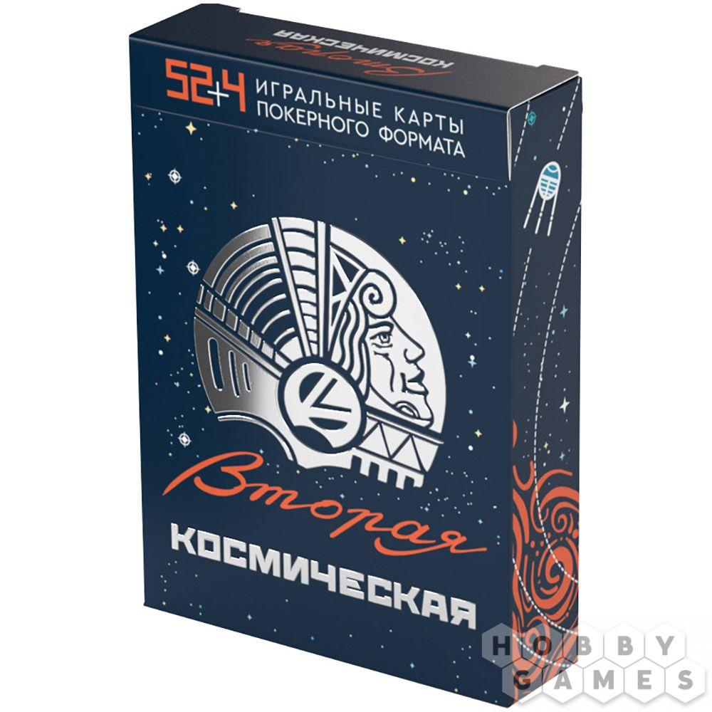 Игральные карты "Вторая космическая" в синем