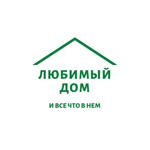 "ЛЮБИМЫЙ ДОМ" - контакты, товары, услуги, цены