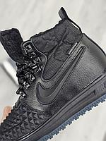 Nike air force 1v8