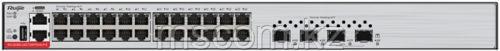 Коммутатор Ruijie RG-S5300-24GT4XS-E L3 Managed (24 x 10/100/1000M adaptive electrical ports, 4 x 1G/10G SFP+ - фото 1 - id-p113547569