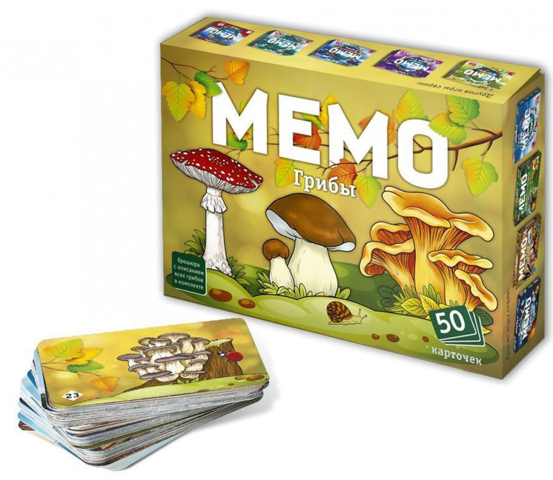 Настольная игра: Мемо Грибы | Нескучные игры