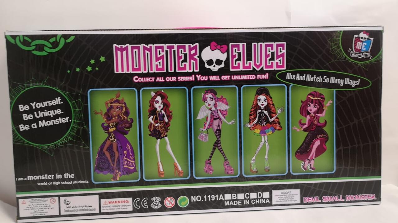 Кулы Монстр хай / Набор кукол аналог Monster High Школа Монстров - фото 3 - id-p113551505