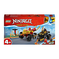 Lego Ninjago 71789 Кай и Рас битва на машине и мотоцикле