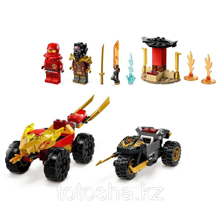 Lego Ninjago 71789 Кай и Рас битва на машине и мотоцикле - фото 5 - id-p113551661