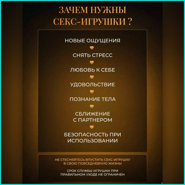 Ең жақсы порно әйелдер кештері