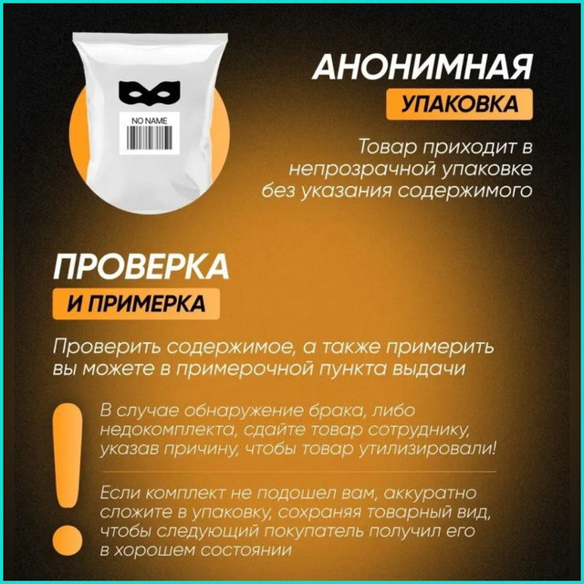 Ұйықтап жатқан адам оның ерніне келді Үлкен кеуделі әйелдер бейне