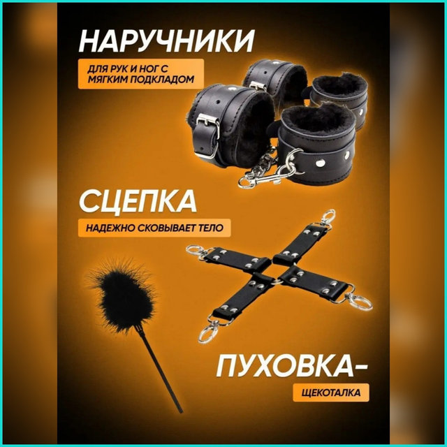 Қара және ақ эротикалық жұмыс үстелінің тұсқағазы Фото, ал сен менің мығымды жұлып аласың.