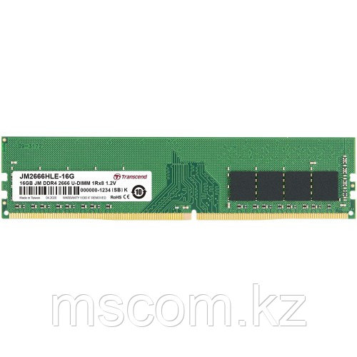 Память оперативная DDR4 Desktop Transcend JM2666HLE-16G - фото 1 - id-p113545943