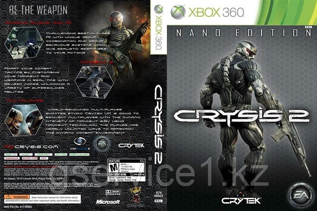 Crysis 2 - купить по лучшей цене в Алматы от компании "ИП «GService ...