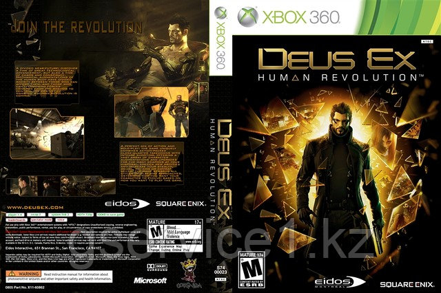 Deus Ex: Human Revolution