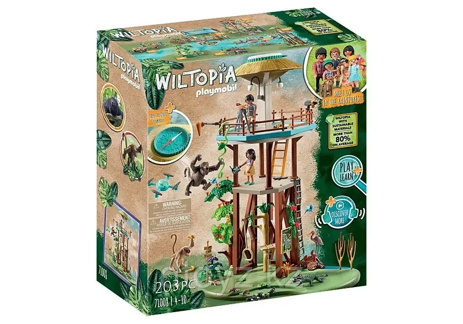 Игровой набор "Wiltopia - Исследовательская башня с компасом" 71008