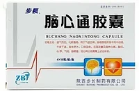 Бучанская капсула "Наосиньтун" от инсульта и ишемии Buchang Naoxintong Capsul