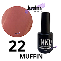 INNO RUBBER BASE CAMOUFLAGE 015ml №22 MUFFIN BASE