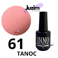 INNO RUBBER BASE CAMOUFLAGE 015ml №61 TANOC