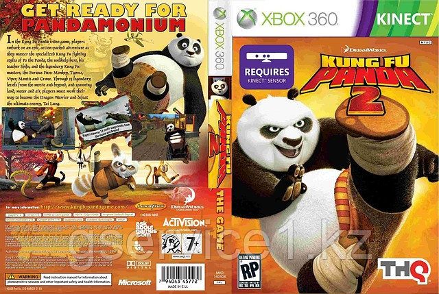 Kung Fu Panda 2