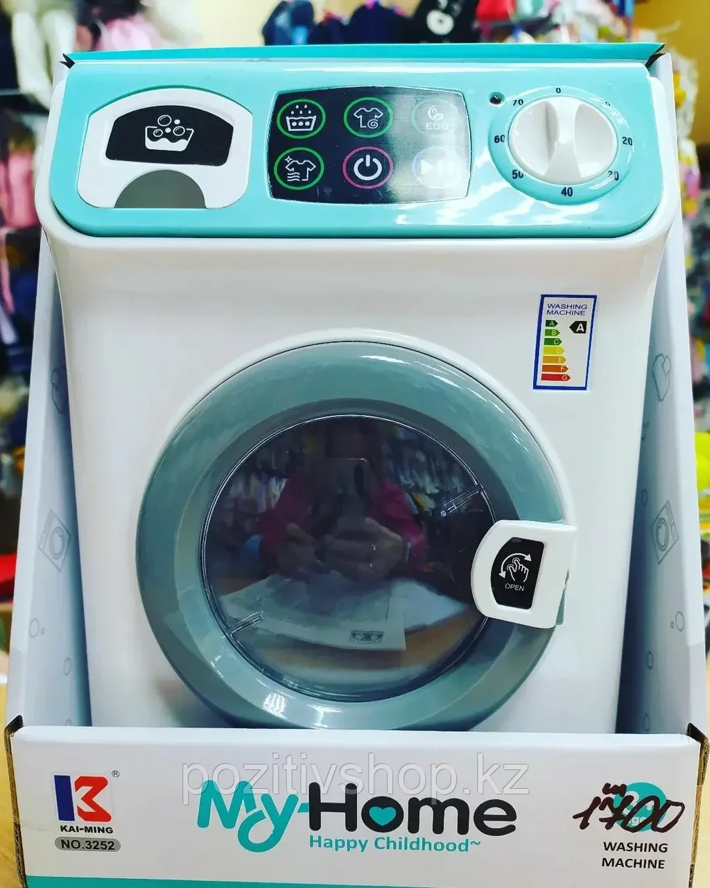 Детская стиральная машинка MY HOME - фото 3 - id-p113558764