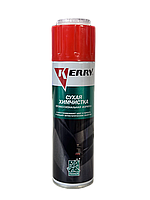 KR 979 Химчистка солона Сухая