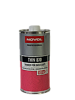 Разбавитель THIN 870 для базы 0,5л