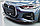 Карбоновый обвес для BMW 4 серии купе G22 2020-2023+, фото 5