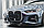 Карбоновый обвес для BMW 4 серии купе G22 2020-2023+, фото 3