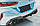 Карбоновый обвес для BMW M8 серии F91 2022-2023+, фото 5