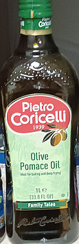 Оливковое масло для жарки, 1 литр