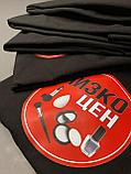 Нанесение Термотрансфер ДТФ на одежду брендирование промо лого оптом и в розницу на заказ, фото 4