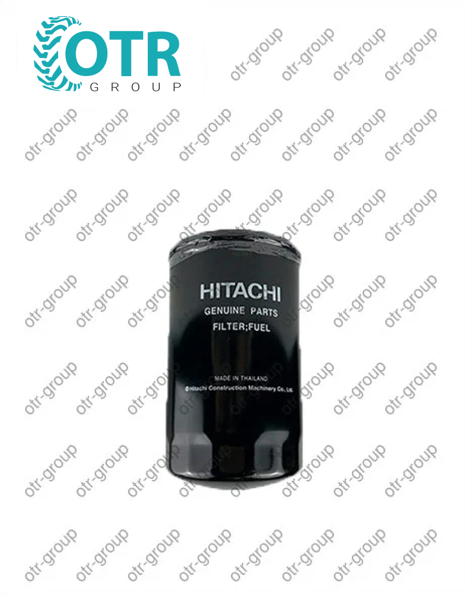 Фильтр топливный Hitachi ZX70 4254047, фото 1