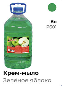 Жидкое крем-мыло  зелёное Яблоко, 5 литров