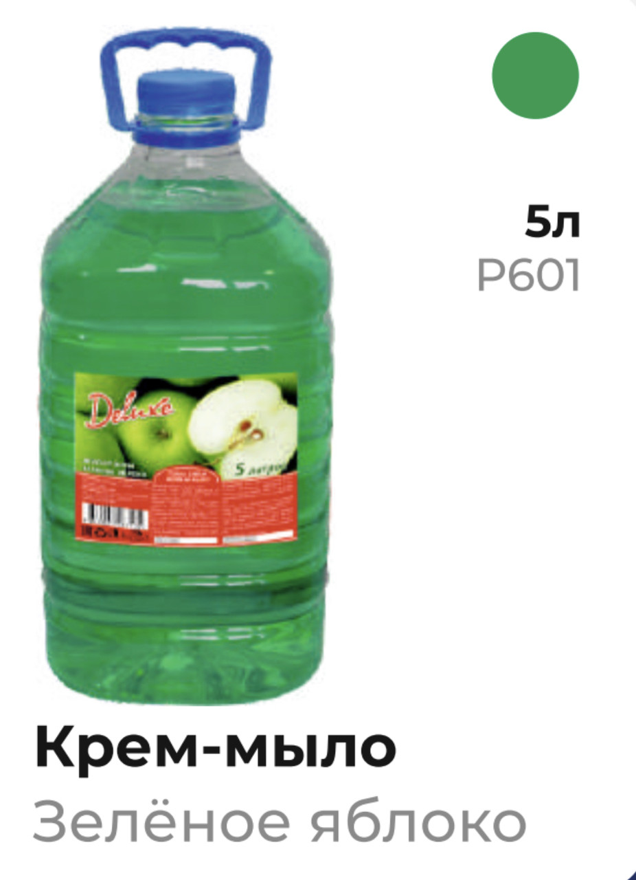 Жидкое крем-мыло зелёное Яблоко, 5 литров - фото 1 - id-p113562253