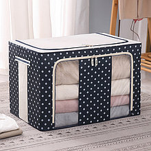 Кофр складной с металлическим каркасом для хранения вещей 100 л