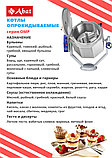 Abat Котел пищеварочный КПЭМ-60-ОМР со сливным краном, фото 5